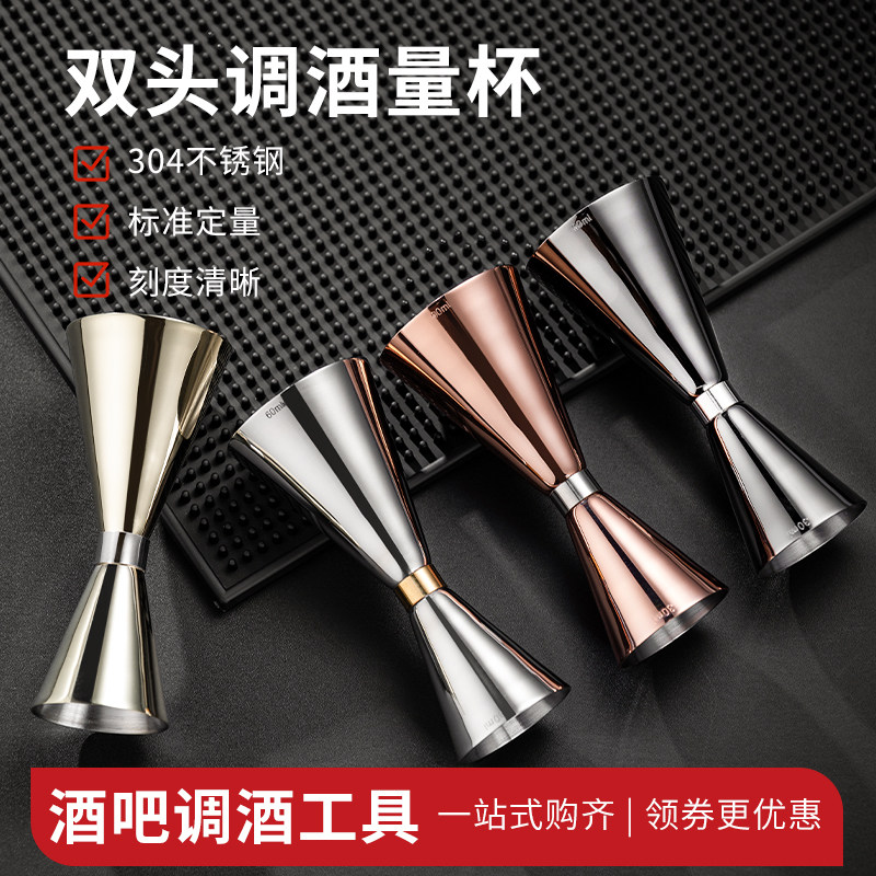 【海】純銀　銀杯　酒杯　銀器　酒器杯　酒器　重量約159g　箱付 海】純銀 銀杯 酒杯 銀器 酒器杯 酒器 重量約159g 箱付 海】