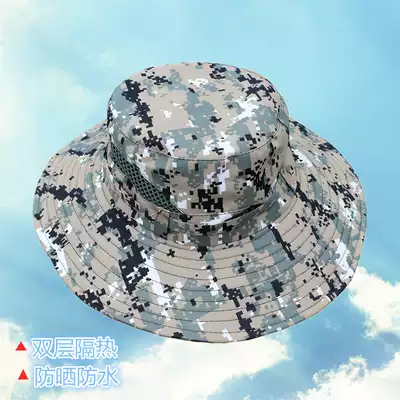 Summer sunscreen hat Fisherman hat outdoor fishing hat men's enlarged brim basin hat mountaineering cool hat Sun hat breathable thin
