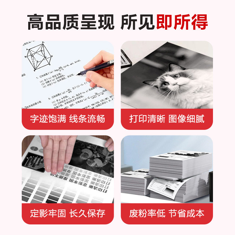 Compatible with Shenzan Ad400Mnf Toner Cartridge, Ad500Pn Toner Cartridge, Addt-403 Toner Cartridge, Aurora Addt-420 Laser Printer Multifunction Machine Ink Cartridge, Toner Cartridge