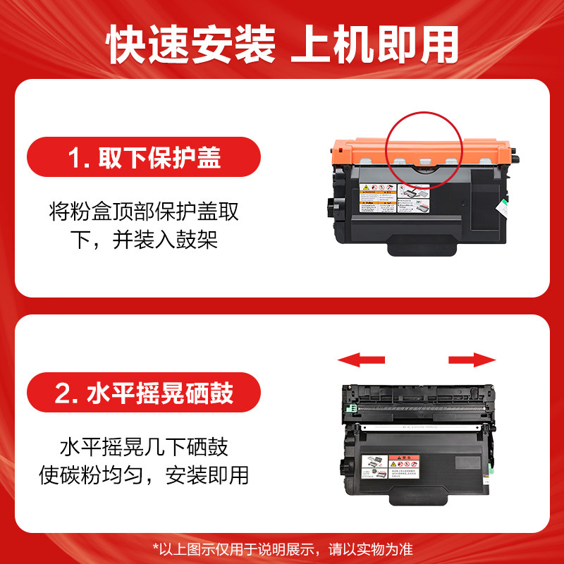 Compatible with Shenzan Ad400Mnf Toner Cartridge, Ad500Pn Toner Cartridge, Addt-403 Toner Cartridge, Aurora Addt-420 Laser Printer Multifunction Machine Ink Cartridge, Toner Cartridge