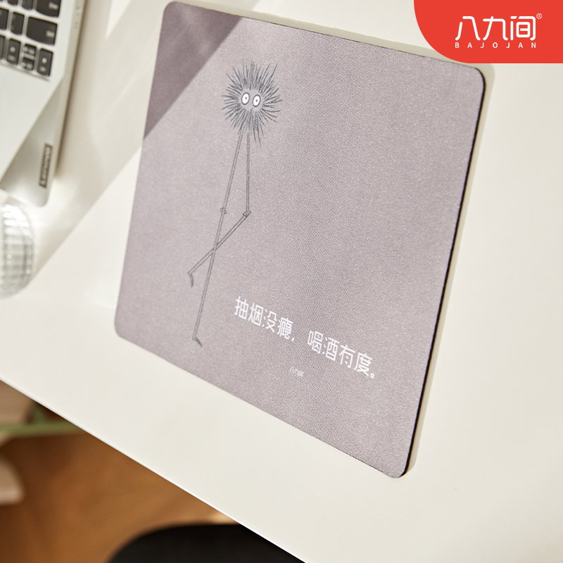 Eighty-nine artistic and artistic illustration mouse pad cute computer desk pad for 89 artistic and creative artistic mouse pad