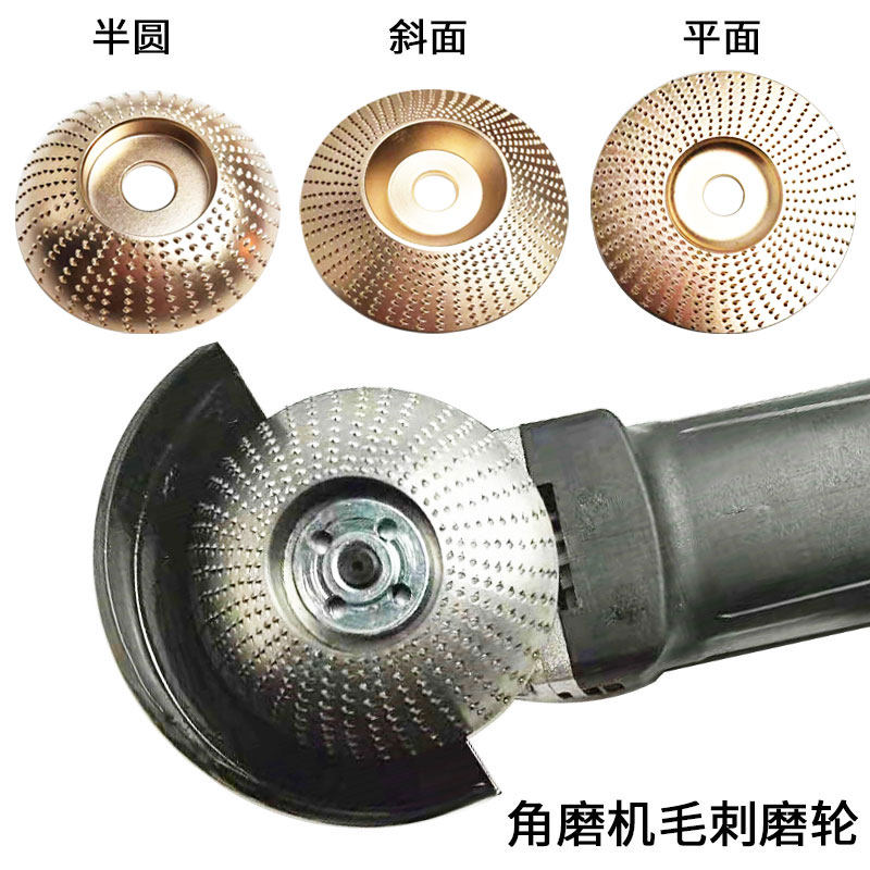Angle Grinder Wood File Wheel Electric File Rapid Shaping Wood File Tea Disc Grinding Wheel Round Grinding Wheel Burr Grinding Wheel Saw Blade