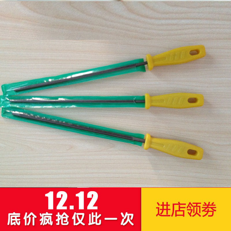Chef cabinet recommends manufacturers Direct selling Boutique Saw File File Fuel Chain Saw File File
