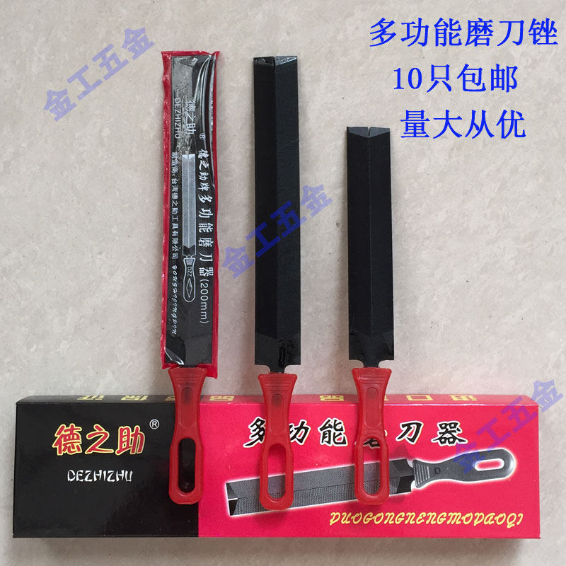 Saw file diamond file hand saw knife file handmade garden sanding carpentry saw file saw file 4 inch 5 inches 6 inches 8 inches