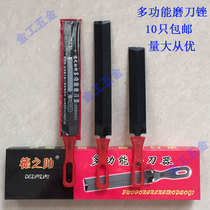 Saw file diamond file hand saw file handmade garden polishing woodworking saw file felling saw file 4 inches 5 inches 6 inches 8 inches