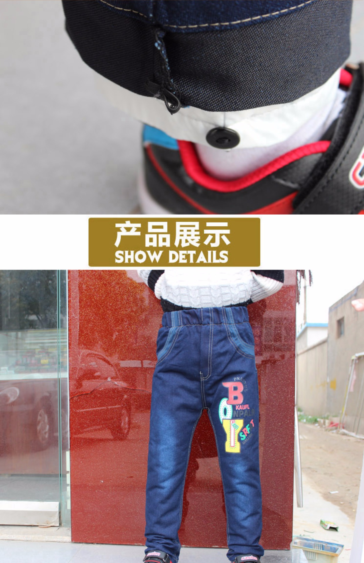 Jin Yue Tong mùa đông trẻ em mới xuống quần bé trai mặc quần denim dày xuống có thể tách ra cậu bé lớn quần sooc bò trẻ em