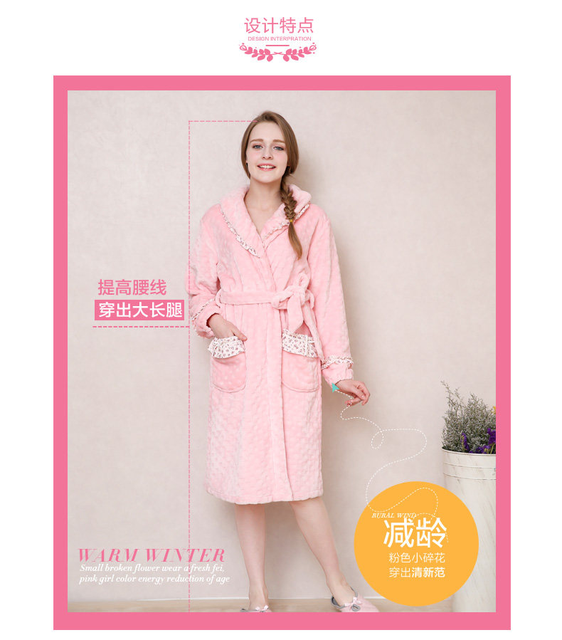 Peignoir jeunesse J9647087 - Ref 602121 Image 7