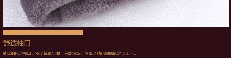 Peignoir jeunesse - Ref 602122 Image 45