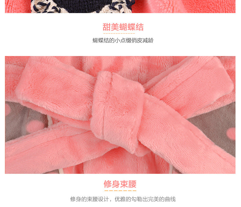 Peignoir jeunesse J9647700 - Ref 602120 Image 23