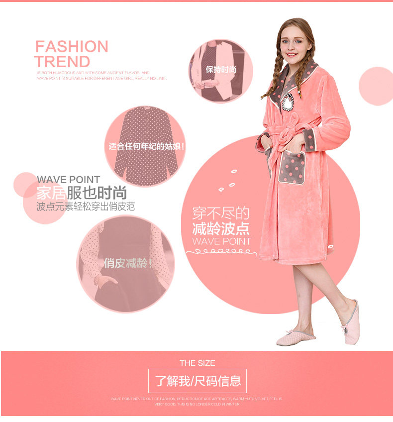 Peignoir jeunesse J9647700 - Ref 602120 Image 8