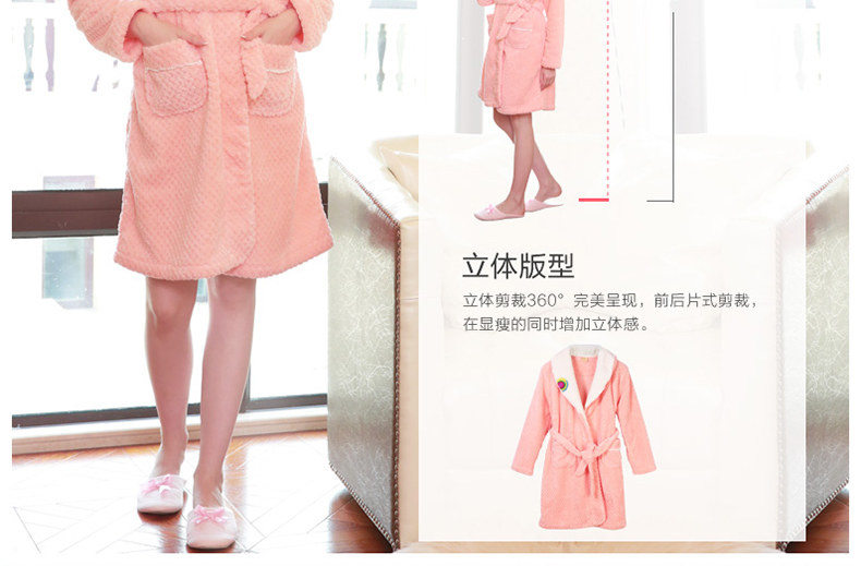 Peignoir jeunesse J9547503 - Ref 602123 Image 9