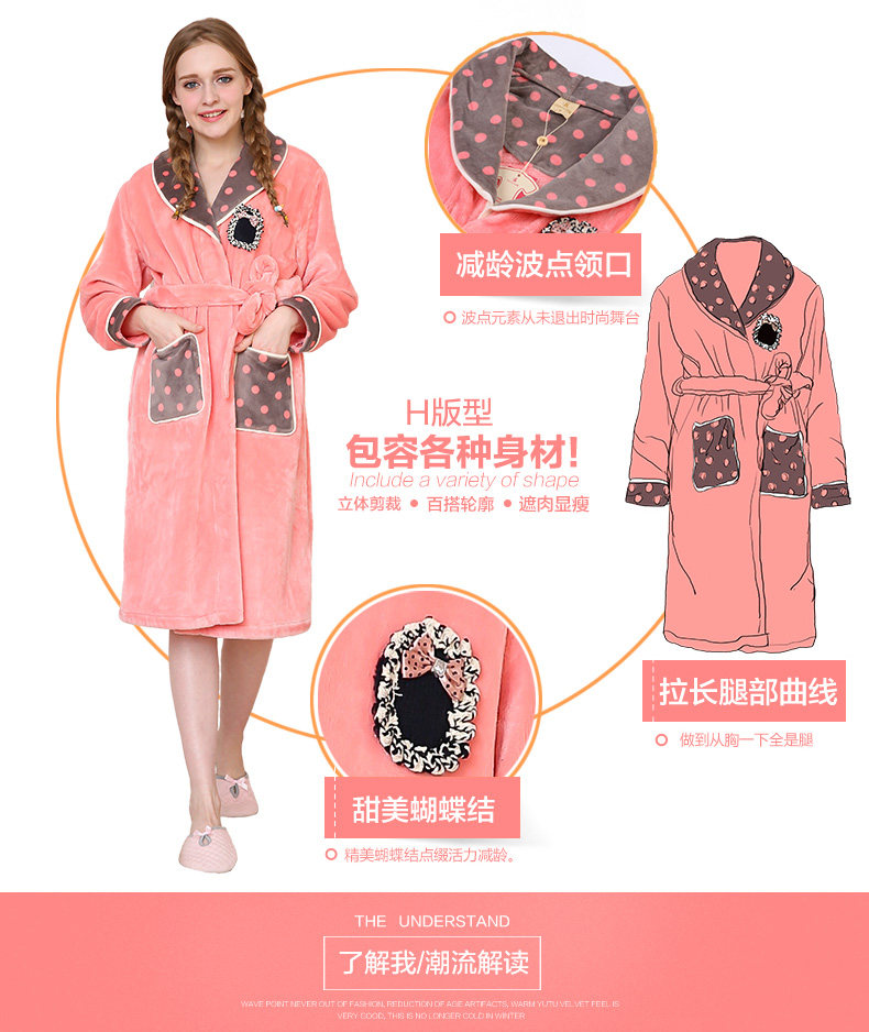 Peignoir jeunesse J9647700 - Ref 602120 Image 7