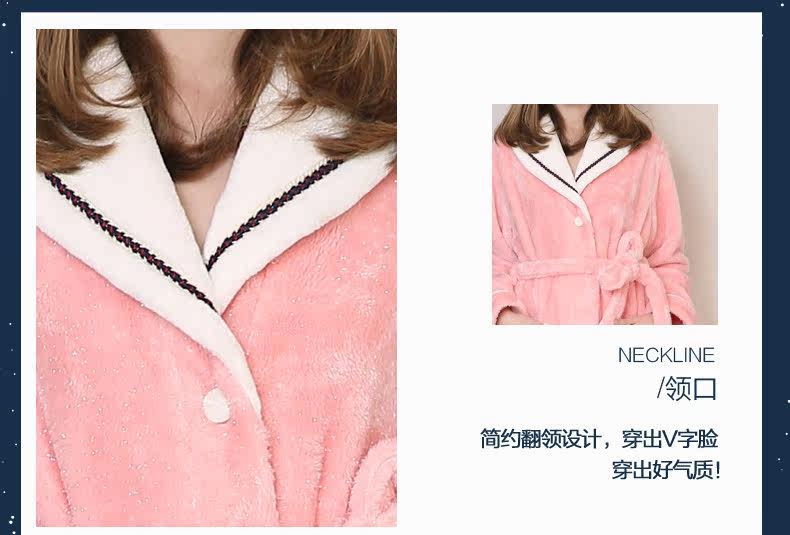 Peignoir jeunesse J9647911 - Ref 602117 Image 31