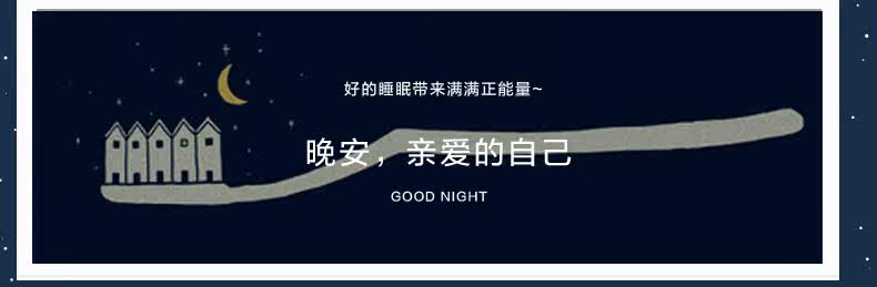 Peignoir jeunesse J9647911 - Ref 602117 Image 29