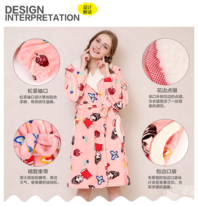 Peignoir jeunesse J9647111 - Ref 602119 Image 13