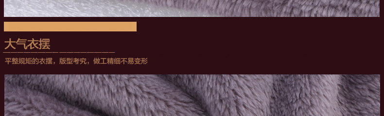 Peignoir jeunesse - Ref 602122 Image 48