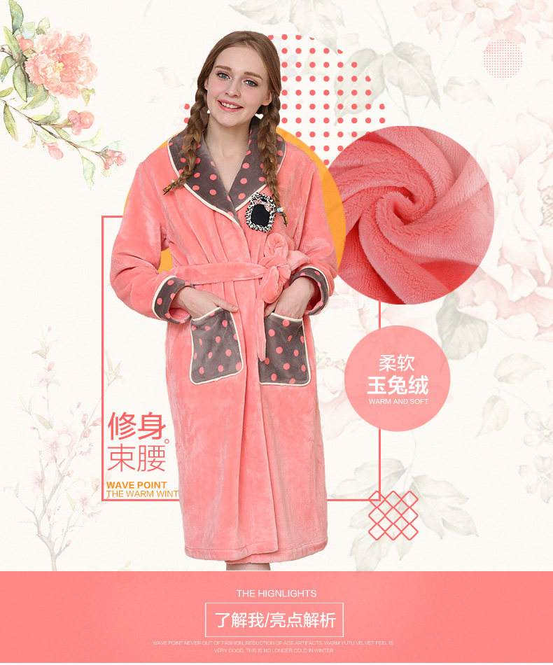 Peignoir jeunesse J9647700 - Ref 602120 Image 6