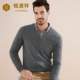 Áo len cashmere cổ chữ V