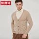 Áo len dệt kim cashmere cashmere cashmere nam cashmere - Áo len Cashmere