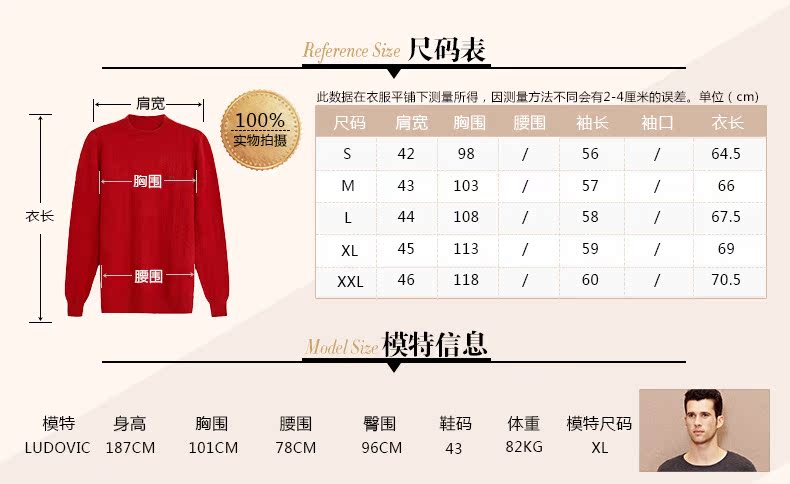 5035301001商品细腻_04.jpg