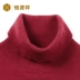 Hengyuanxiang cao cổ áo cashmere áo len nam mùa thu và mùa đông mới màu rắn tinh khiết cashmere áo len kinh doanh áo len áo len Áo len Cashmere