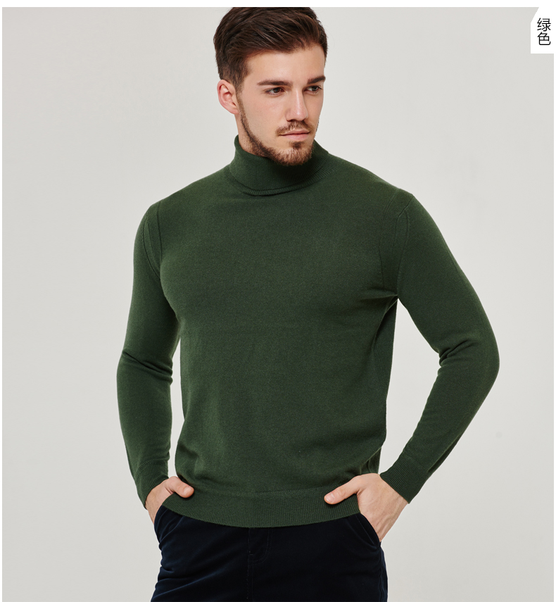 Hengyuanxiang cao cổ áo cashmere áo len nam mùa thu và mùa đông mới màu rắn tinh khiết cashmere áo len kinh doanh áo len áo len