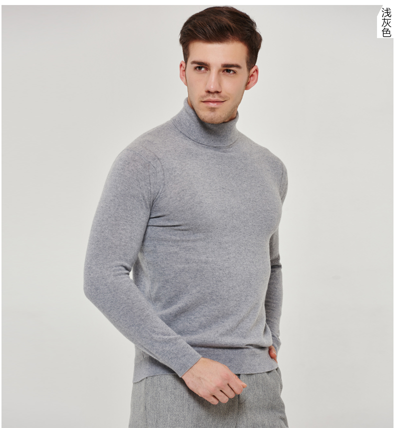 Hengyuanxiang cao cổ áo cashmere áo len nam mùa thu và mùa đông mới màu rắn tinh khiết cashmere áo len kinh doanh áo len áo len