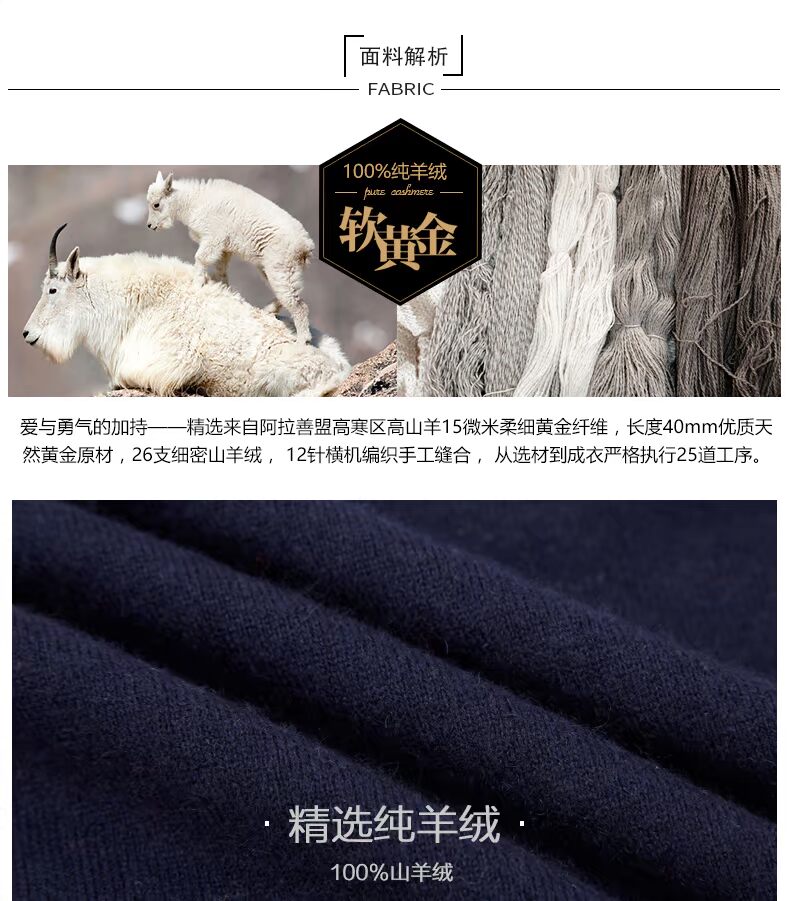 Hengyuanxiang kinh doanh kẻ sọc lớn nam cashmere áo len mùa thu và mùa đông dài tay cổ tròn tinh khiết cashmere áo len áo len dày