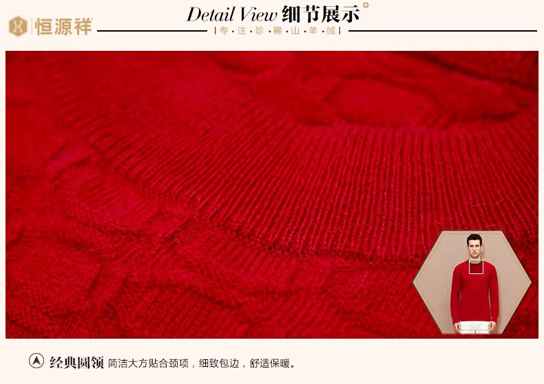 5035301001单品细节_01.jpg