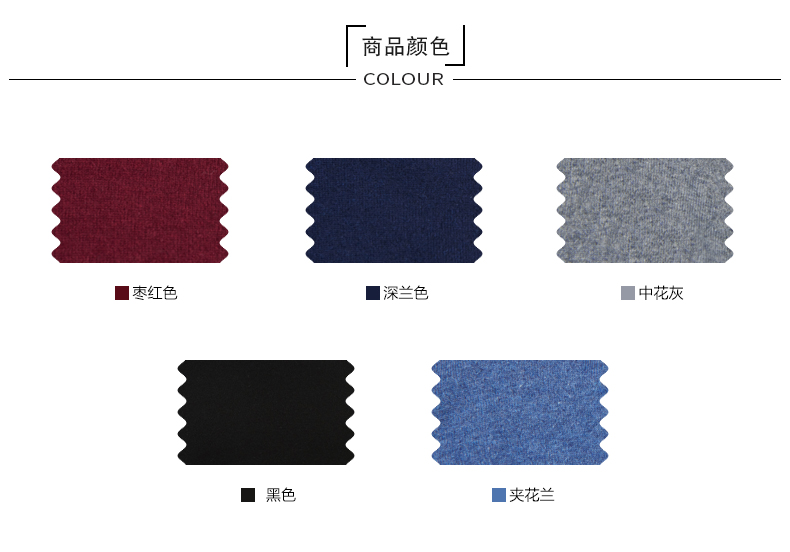 Hengyuanxiang có thể biến cao cổ áo cashmere áo len nam mùa thu và mùa đông giải trí rắn màu tinh khiết cashmere áo len áo thun áo len áo len