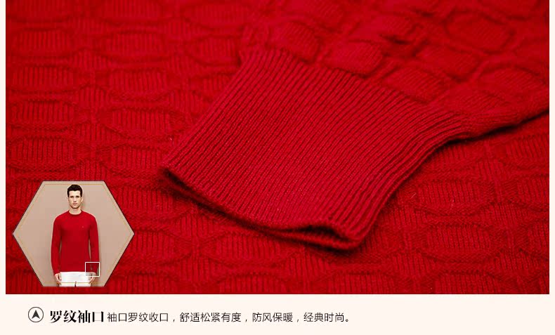 5035301001单品细节_04.jpg