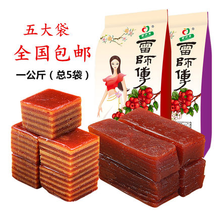 百货 50 条,全部是实用的玩意儿(12.22) 网购优惠