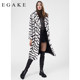 EGAKE/Yijiaqi Huas fur ນໍາເຂົ້າ mink zebra ຍາວທັງຫມົດ fur mink coat ຄົນອັບເດດ: ຮູບແບບສະແດງໃຫ້ເຫັນສໍາລັບແມ່ຍິງ