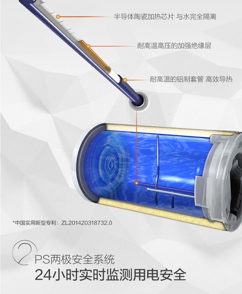 giá bình nóng lạnh A. Ôi Smith / Smith E60VDS Jingui lót nước nóng máy điện gia dụng không có dây nối đất 60 lít - Máy đun nước máy nước nóng năng lượng mặt trời