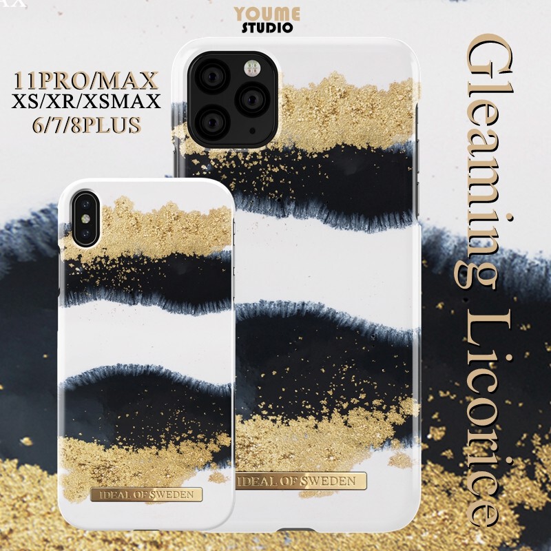 Ideal of Sweden Swedish Stylish and Unique Trendy Influencer iPhone Magnetic Phone Case