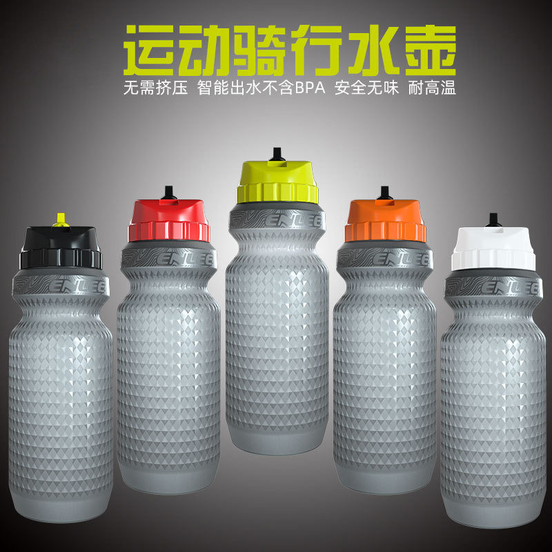 Road mountain bike kettle riding outdoor sports water bottle cup leak-proof spray nozzle portable design water cup