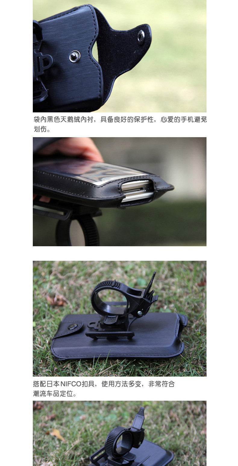 Sacoche pour vélo ROSWHEEL - Ref 2232503 Image 10