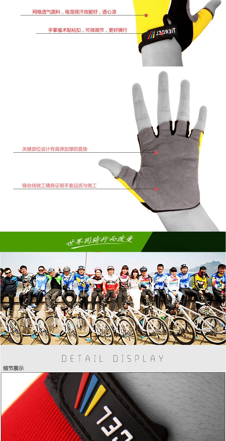 Gants de cyclisme mixte ONLINELOVE - Ref 2238473 Image 11