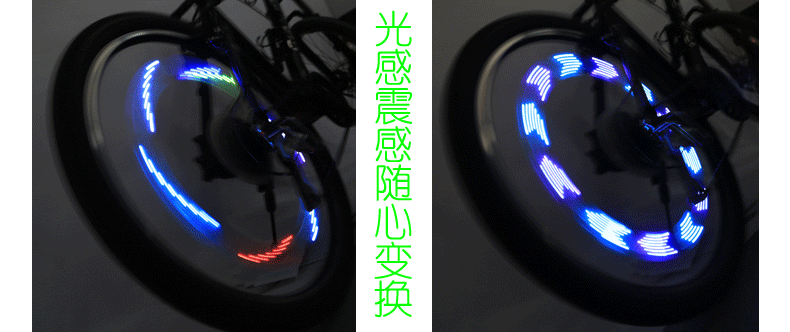 Eclairage pour vélo ONLINELOVE - Hot Wheels Lumières - Ref 2399822 Image 38