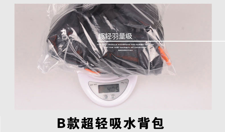 Sacoche pour vélo mixte ROSWHEEL - Ref 2232498 Image 31