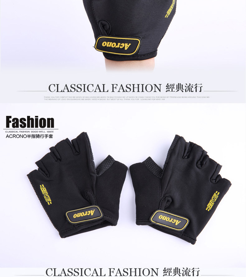 Gants pour vélo mixte ONLINELOVE - Ref 2243888 Image 9