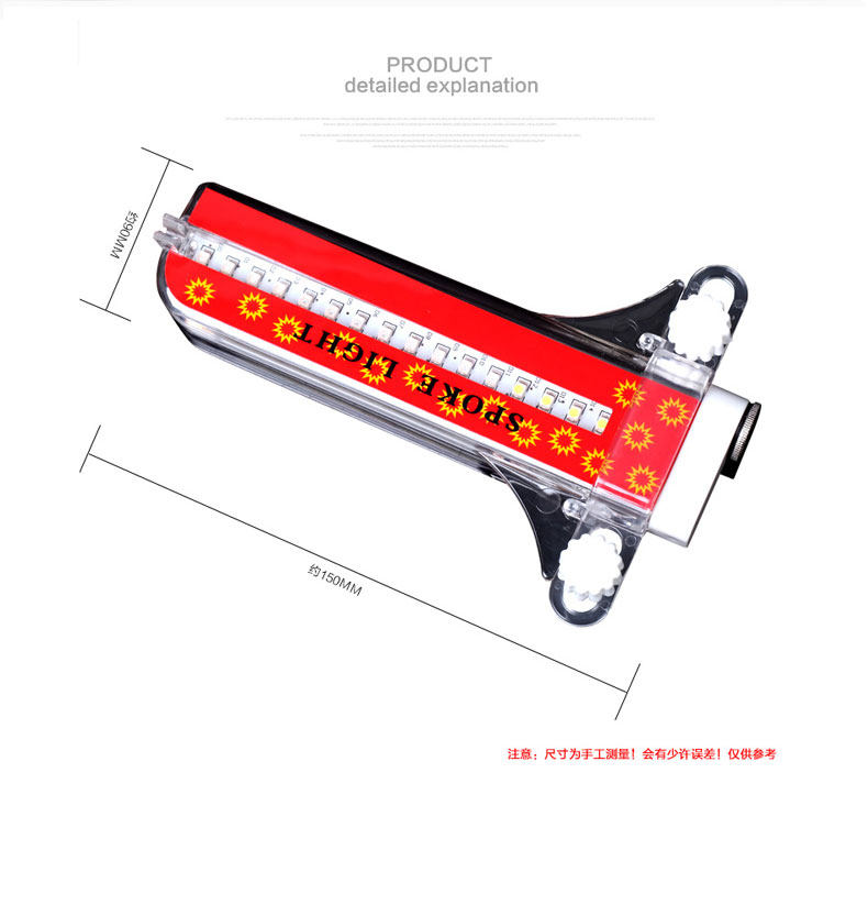 Eclairage pour vélo ONLINELOVE - Hot Wheels Lumières - Ref 2399822 Image 15