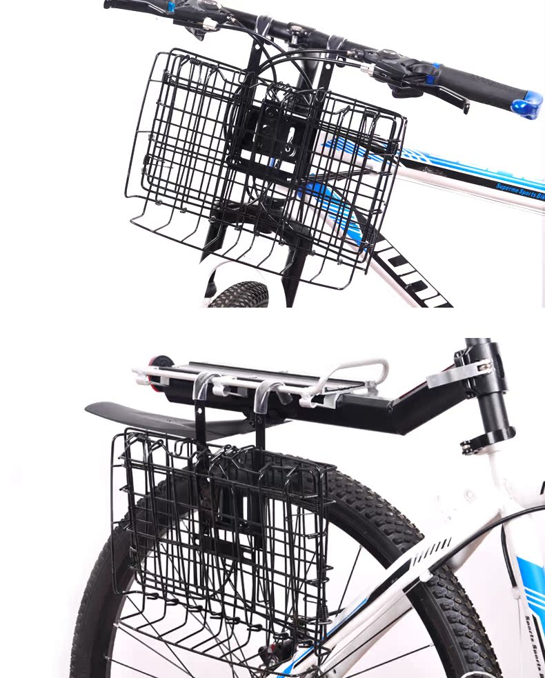 Panier pour vélo ONLINELOVE en métal - Ref 2257155 Image 14