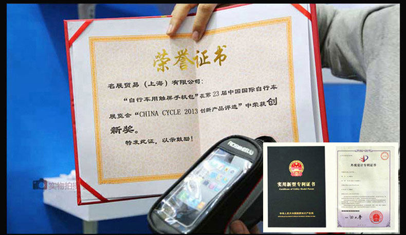 Sacoche pour vélo mixte ROSWHEEL - Ref 2232485 Image 35