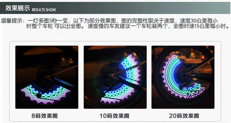 Eclairage pour vélo ONLINELOVE - Hot Wheels Lumières - Ref 2399822 Image 55