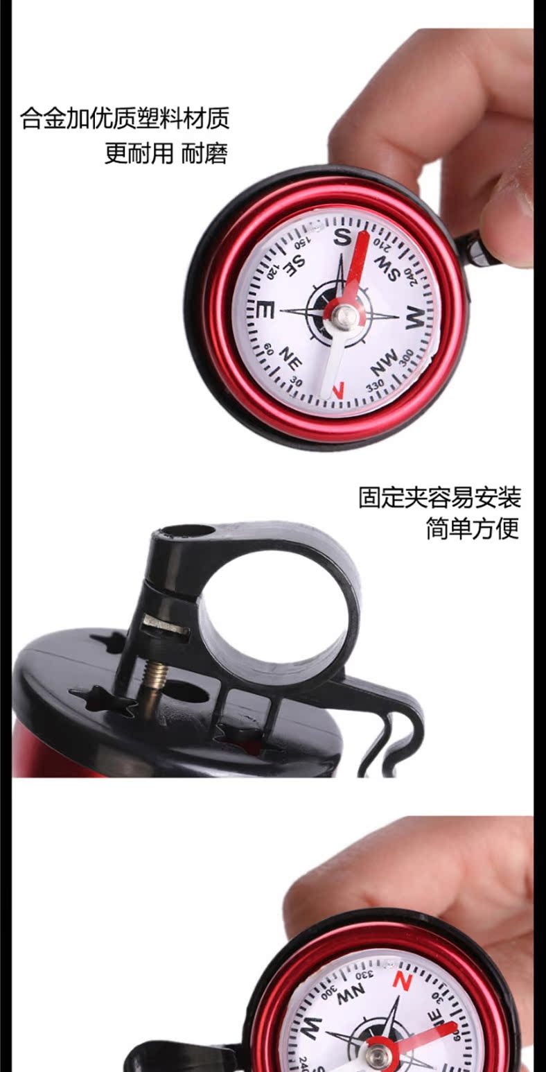 Sonnette de vélo bell Compass ONLINELOVE - Ref 1451642 Image 12