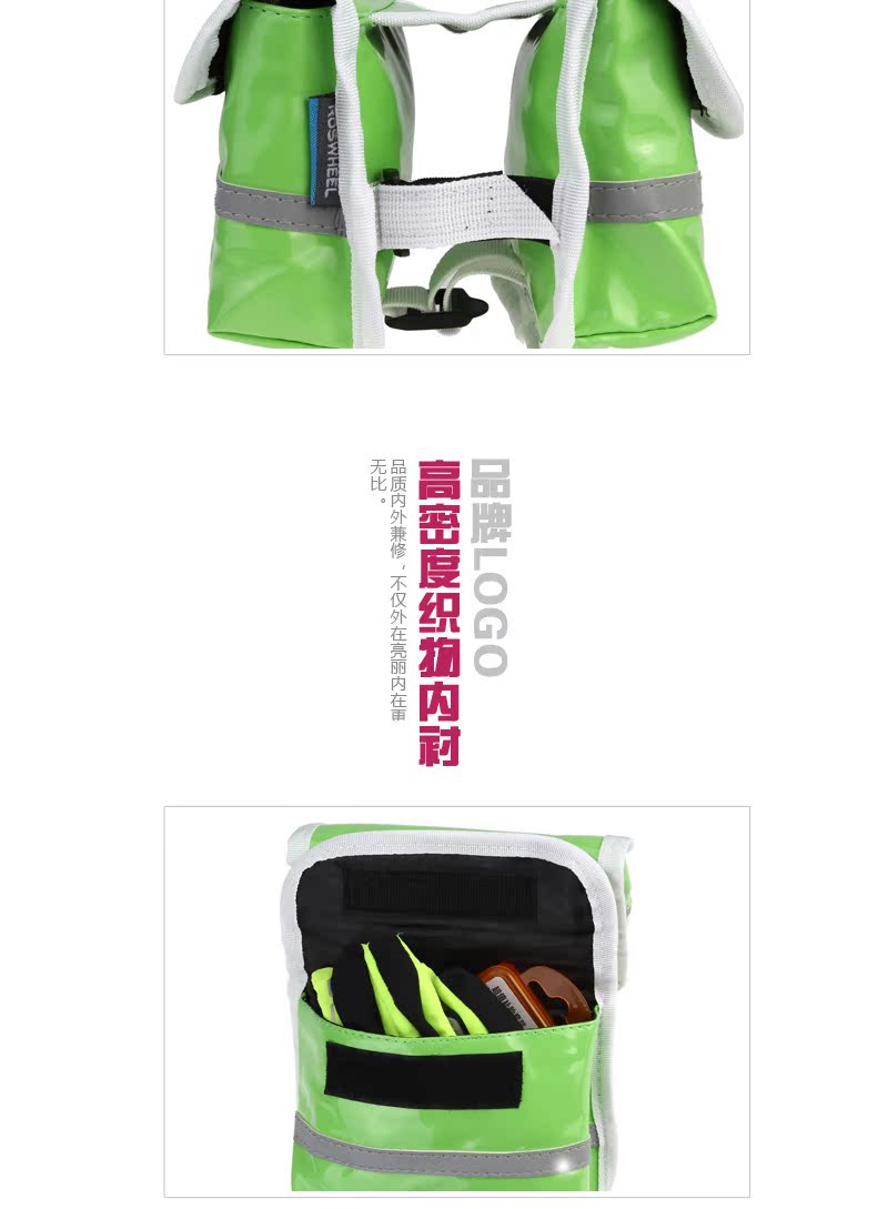 Sacoche pour vélo mixte ROSWHEEL - Ref 2232483 Image 13