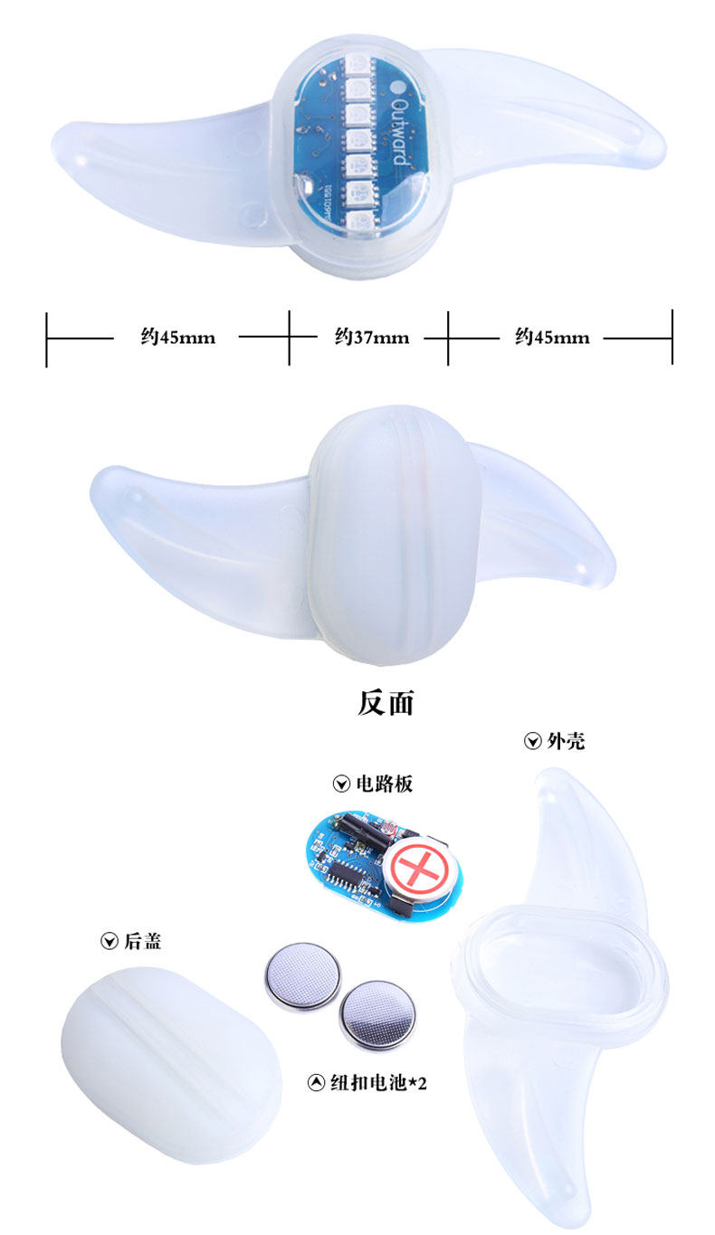 Eclairage pour vélo ONLINELOVE - Hot Wheels Lumières - Ref 2399822 Image 37