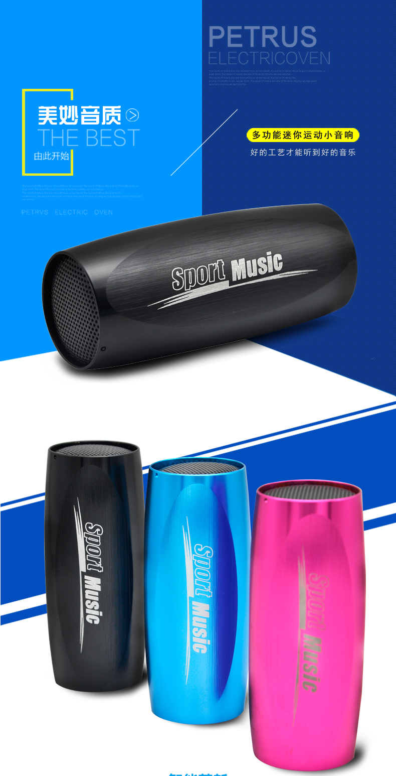 Haut-parleurs pour vélos ONLINELOVE - Ref 2261463 Image 7