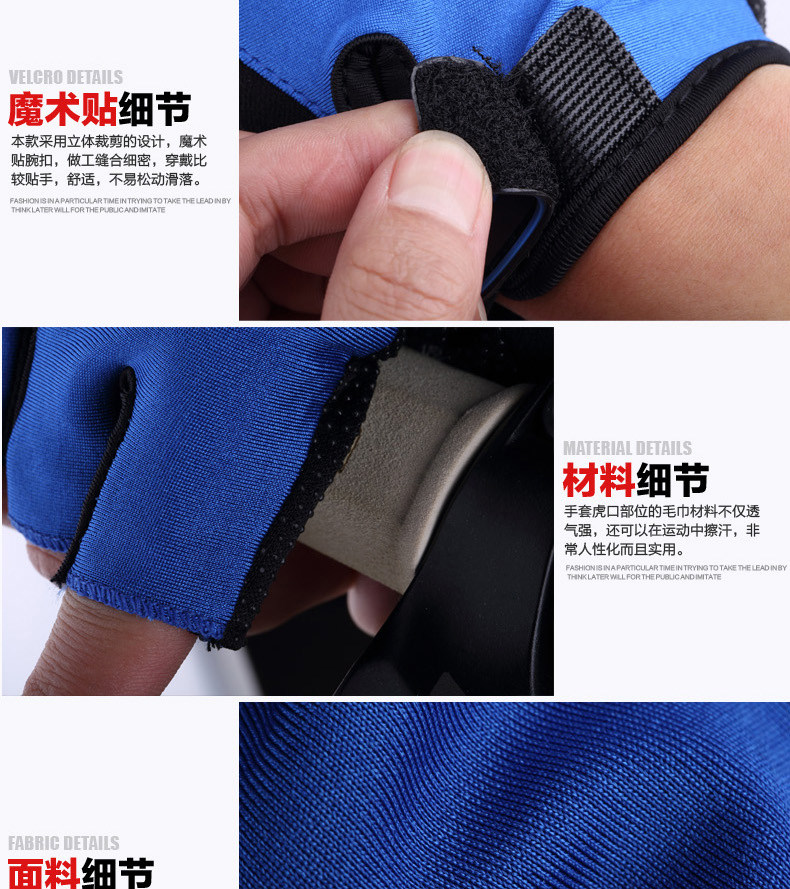 Gants pour vélo mixte ONLINELOVE - Ref 2243888 Image 14